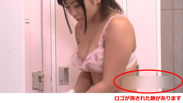 gachincoの危険性